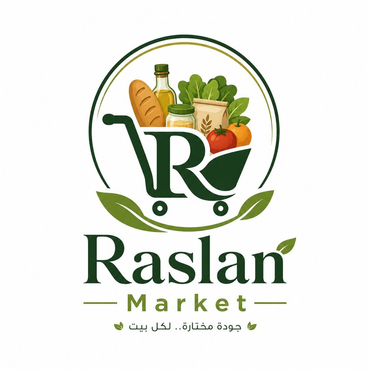 Raslan Market